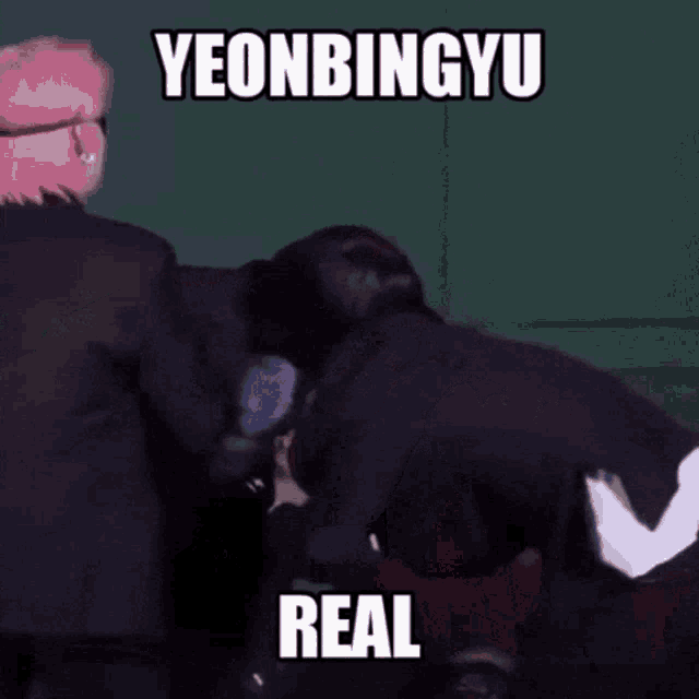 Yeonbingyu Choi Line GIF - Yeonbingyu Choi Line Real GIFs