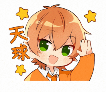 a cartoon character with orange hair and green eyes is surrounded by yellow stars