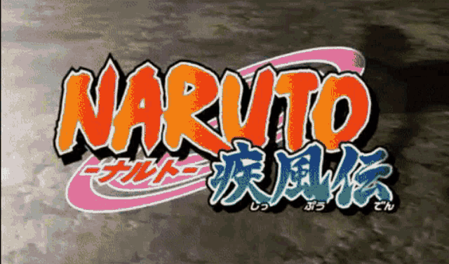a naruto logo with chinese writing on the bottom