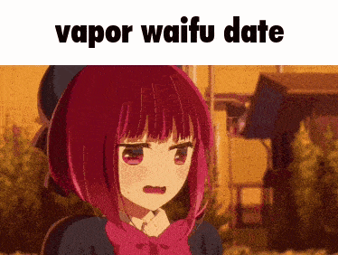 Anime Waifu GIF - Anime Waifu Narugod GIFs