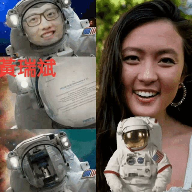 Wongwingchun58 Astronaut GIF - Wongwingchun58 Astronaut Bow GIFs