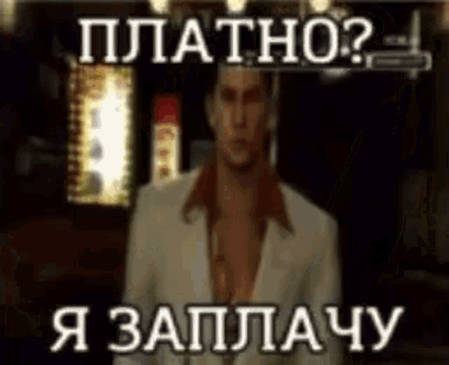 a man in a white suit is standing in front of a sign that says ' platho '