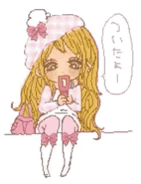 a pixel art drawing of a girl sitting on a ledge holding a cell phone and a purse .