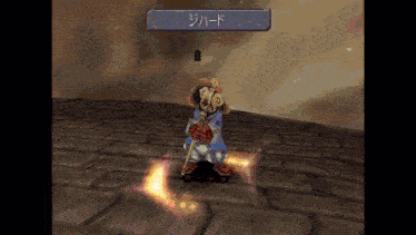 a video game character with chinese writing on the top left