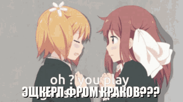 a cartoon of two girls standing next to each other with the words oh ? you play on the bottom