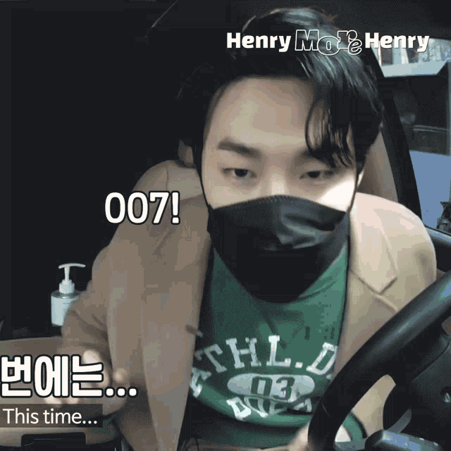 Henry Lau Agent Henry Lau007 GIF - Henry Lau Agent Henry Lau007 GIFs