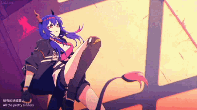 a cartoon of a girl with horns and the words all the pretty sinners above her
