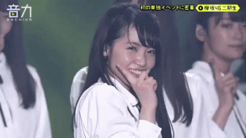 Matsuda Rina Keyakizaka46 GIF - Matsuda Rina Keyakizaka46 Smile GIFs