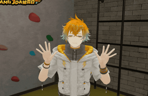 a cartoon character with orange hair is standing in front of a sign that says ami