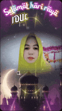 a picture of a woman with the words selamat hari raya iduc