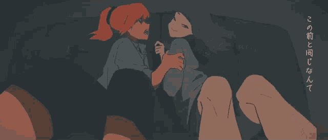 a drawing of two girls sitting next to each other with chinese writing on the bottom right