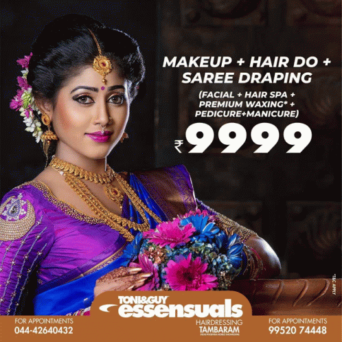 Indian Makeover GIF
