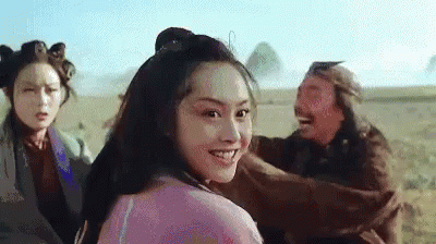大话西游 周星驰 朱茵 微笑 美女 紫霞仙子 GIF - Smile Beauty A Chinese Odyssey GIFs