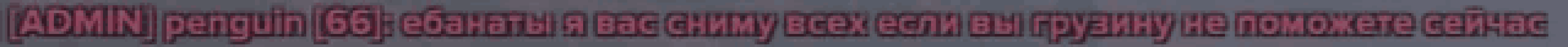 a computer generated image of a gray and pink striped background