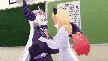 a girl with horns is hugging another girl in front of a blackboard with chinese characters on it