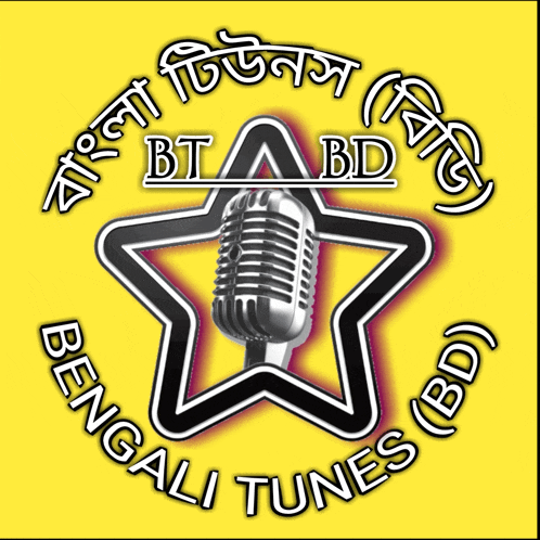 a logo for bt a bd bengali tunes