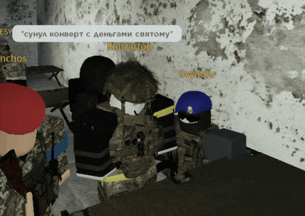 a group of soldiers are talking to each other in a room