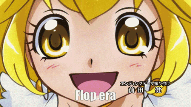 a close up of a girl 's face with the words flop era written below her