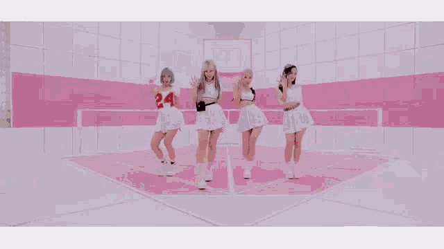 Byunprends Bpiver GIF - Byunprends Bpiver Donalisa GIFs