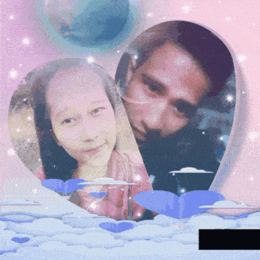 a picture of a man and a woman in the shape of a heart