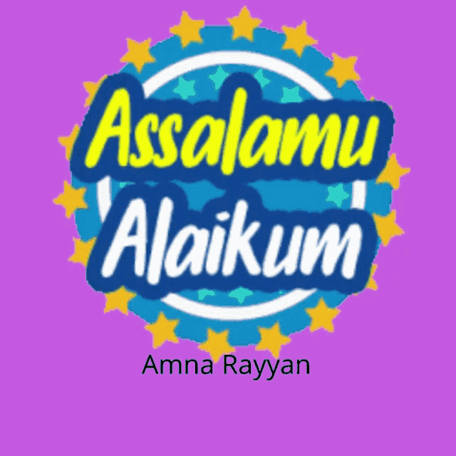 Assalamualakum GIF - Assalamualakum GIFs