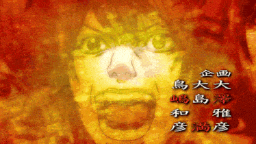 a drawing of a woman with chinese writing on it