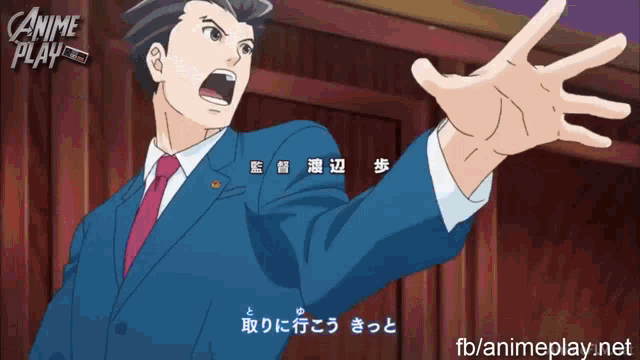 a man in a suit and tie is screaming in a courtroom with anime play written in the corner