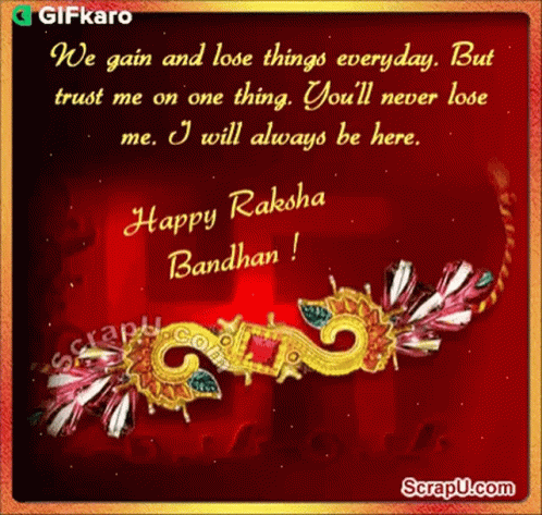Happy Raksha Bandhan Gifkaro GIF - Happy Raksha Bandhan Gifkaro Youll Never Lose Me GIFs