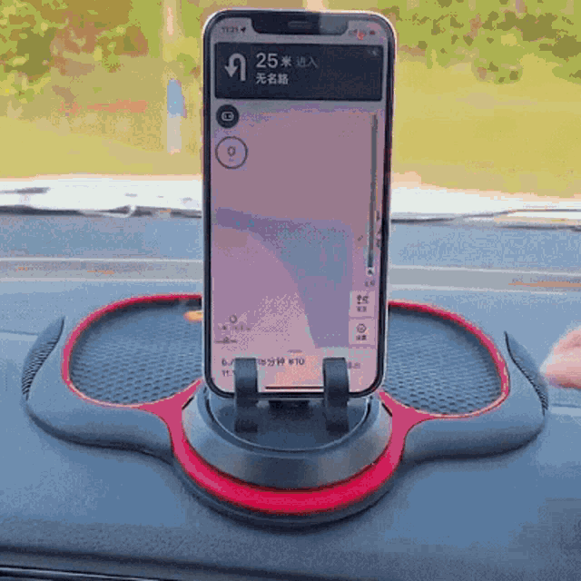 a cell phone is displaying a map with the number 25 on it