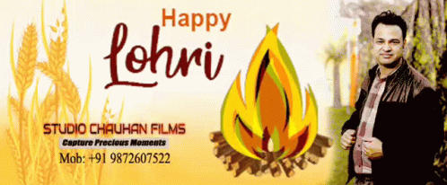 Happy Lohri Lohri GIF - Happy Lohri Lohri Studio Chauhan Films GIFs