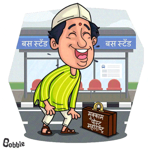 a cartoon of a man holding a briefcase that says bobble