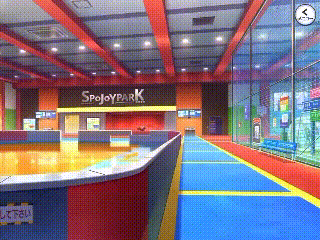 a large building with a sign that says spajoypark