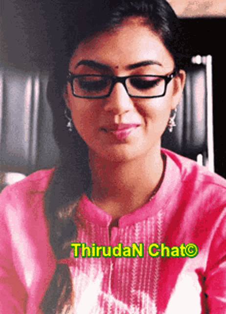 Tamil Actress Gif Tamil Heroin Gif GIF