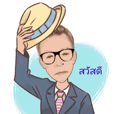 a cartoon of a man wearing a suit and tie holding a hat over his head