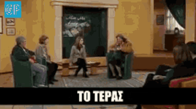 Pooches Talking GIF - Pooches Talking Mad GIFs