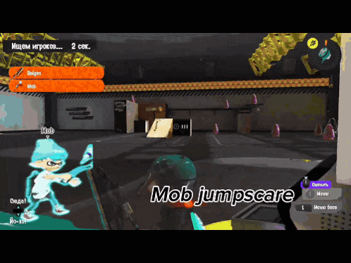 a screenshot of a video game that says mob jumpscare on the bottom