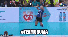 อรอุมา วอลเลย์บอลหญิงไทย GIF - Onuma Sittirak Hit Jump GIFs
