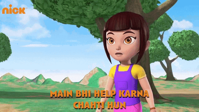 Main Bhi Help Karna Chahti Hun I Also Want To Help GIF - Main Bhi Help Karna Chahti Hun I Also Want To Help Varun GIFs