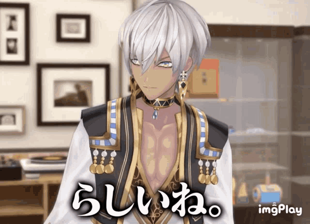 a man with white hair and a choker is standing in front of a wall with pictures and the words imgplay below him
