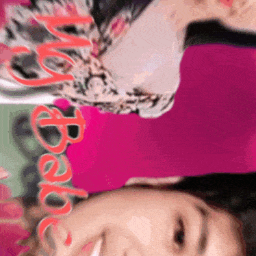 a blurred image of a woman with the word babe on it