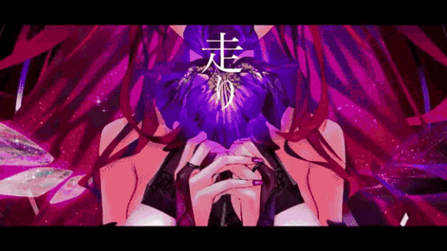 a woman holding a purple flower in front of her face