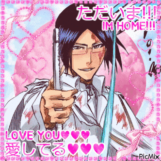 a picture of a man holding a sword with the words love you in pink
