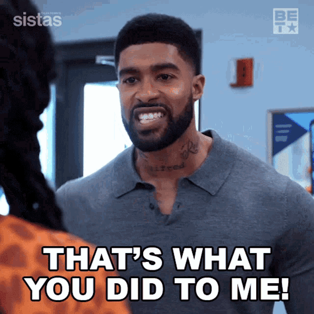 Thats What You Did To Me Jacobi GIF - Thats What You Did To Me Jacobi Sistas GIFs