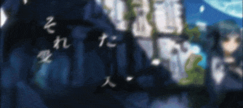 a blurry picture of a person in a suit with chinese writing in the background