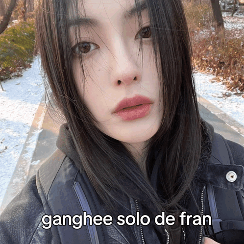 Bae Ganghee Ganghee De Fran GIF - Bae Ganghee Ganghee De Fran GIFs