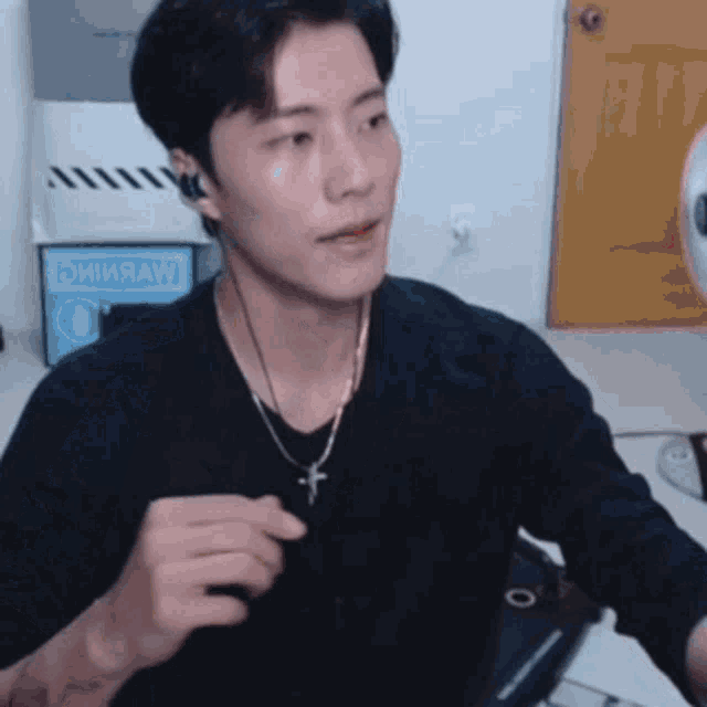 Imfact Jeup GIF