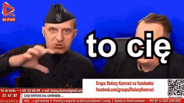 two men are on a tv screen and the words to cie are visible