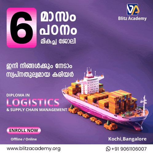 an advertisement for blitz academy shows a ship filled with containers