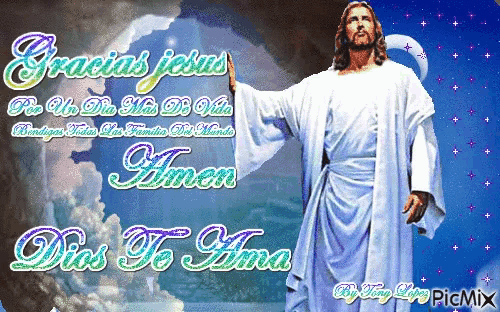 a picture of jesus with the words " gracias jesus " written on it