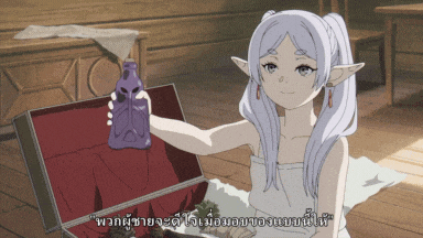 a girl is holding a purple bottle in front of a chest with foreign writing on it
